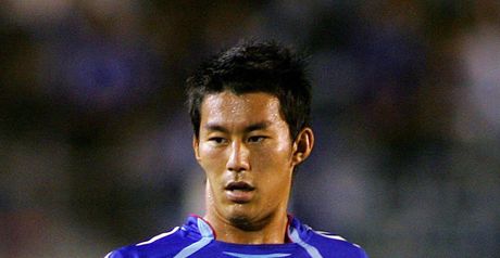 Akihiro Ienaga: Japan international has moved fron Mallorca to Ulshan Hyundai on loan