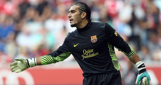 Jose Manuel Pinto: Signed new deal that ties him to Barca until 2013