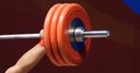A guide to Weightlifting