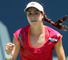 Christina McHale: Needed three sets to beat Misaki Doi