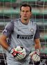 http://e1.365dm.com/12/07/68x93/Handanovic_2803892.jpg?20120730150157