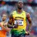 Jamaica win Heat 1 with ease, despite the absence of Usain Bolt