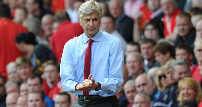 Arsene Wenger: Arsenal manager wants to turn Emirates Stadium into a fortress