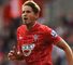 Gaston Ramirez