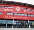 Rugby League in 2012