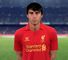  Suso