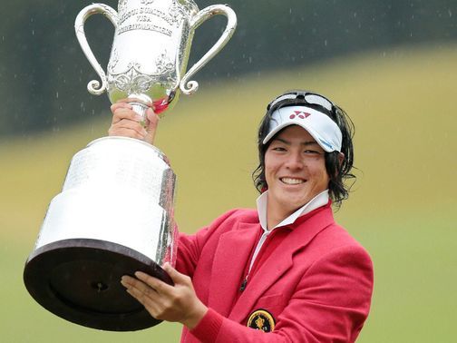 Ishikawa: Regained the winning thread