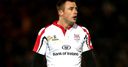Ulster v Dragons: Teams