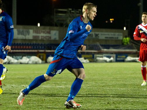 Billy McKay celebrates after giving Inverness the lead
