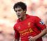Philippe Coutinho: Ready for the rigours of the Premier League