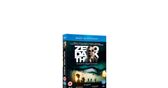 Zero Dark Thirty