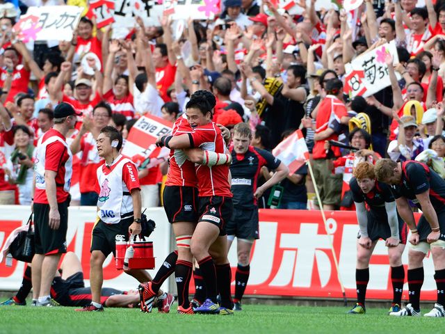 Japan celebrate against Wales
