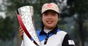LPGA bonus up for grabs