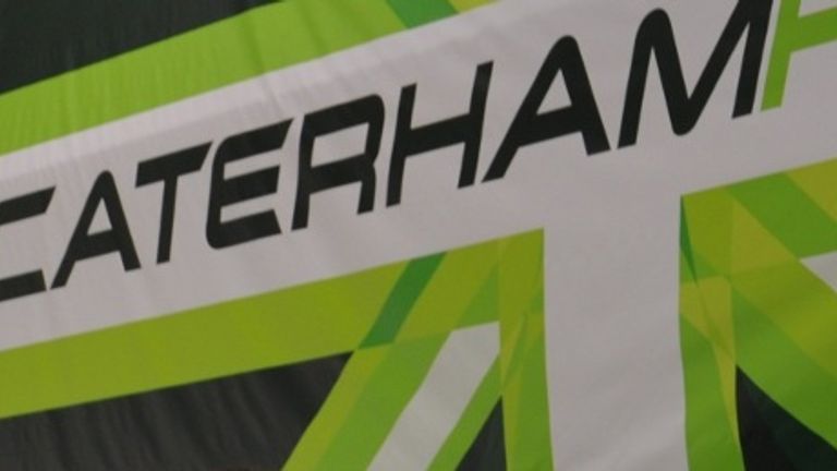 Caterham: Crowdfunding project