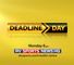 Deadline Day on Sky