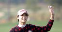 Park leads after course record