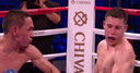 Estrada beats Cuadras in thrilller