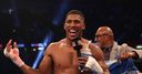 Wilder: Will Joshua say my name?