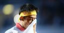 WATCH: Nishikori's astonishing miss