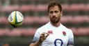 Haskell: Cipriani is like Marmite