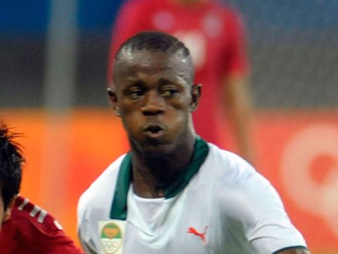 Image of Kafoumba Coulibaly: Wants to leave Nice for a move to the Premier League