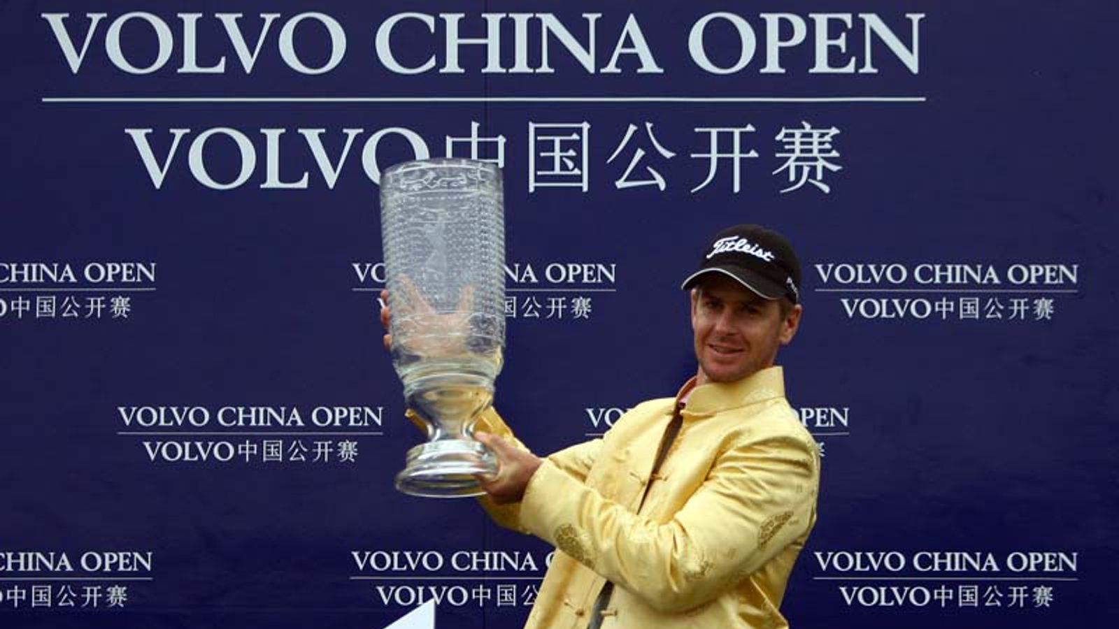 China Open - Six to watch | Golf News | Sky Sports
