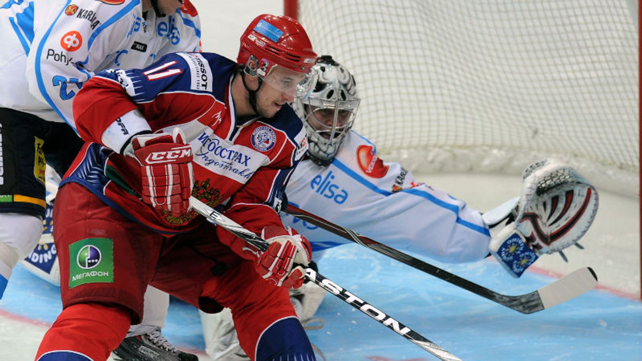 Galimov loses fight for life Ice Hockey News Sky Sports