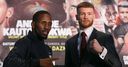 Farmer: Gervonta, I want you next