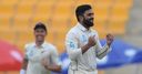 New Zealand beat Pakistan in thriller