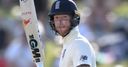 Stokes 'arguably best cricketer in world'