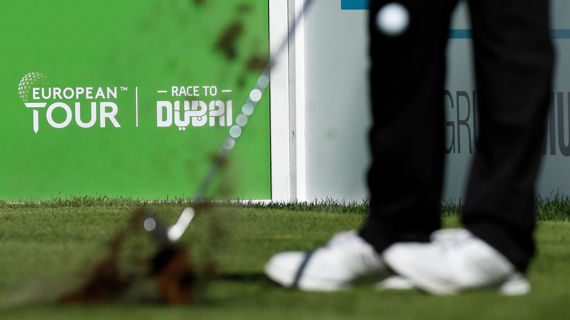 European Tour: 2021 schedule