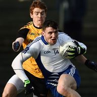Damien Comer of Connacht in action against Ulster's Peter Harte during the 2016 GAA Interprovincial Football Championship final