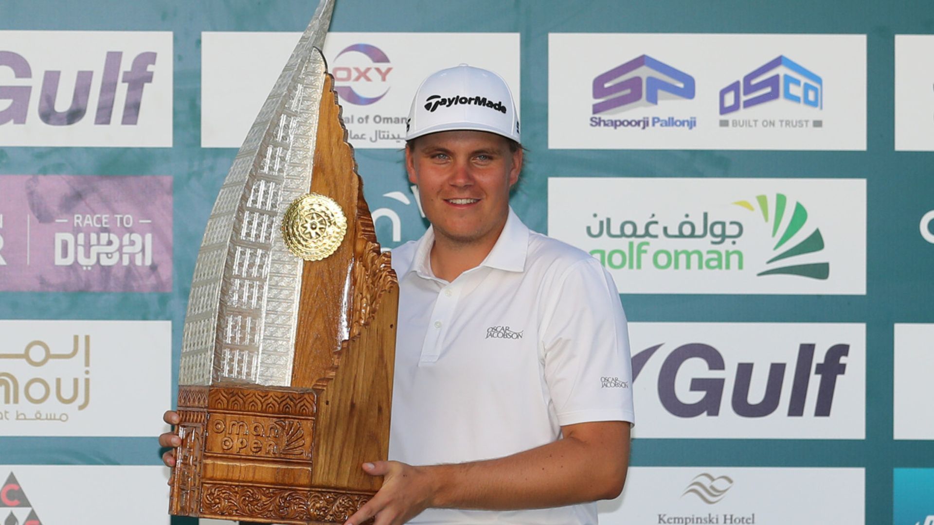 Oman Open postponed due to Covid-19