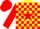 Yellow, red star, red blocks on sleeves, red cap