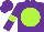 Purple, lime green disc, lime green armlets on sleeves