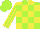 Lime green, yellow blocks on front, yellow star on back, yellow stripes on sleeves