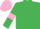 Emerald Green, Pink armlets, Pink cap